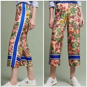 Anthropologie Elevenses Silk Floral Track Pant